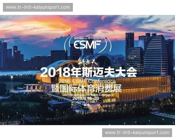 开云体育消息中心入口：为您提供最快捷、最全面的体育资讯体验